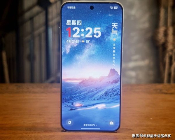 股票知识配资论坛 手机设计新潮流：一加15、真我GT8 Pro、iQOO 15配置亮点抢先看